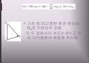 오버헤드 램프 설계.ppt 10페이지