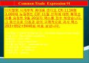 상위10% 사용하는 고급비즈니스영어 4차 3페이지