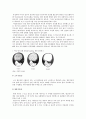 탈모의 원인, 유형,  탈모 예방법 및 관리법 - 유전적요인, 환경오염, 스트레스, 부작용 원인, 선척적탈모, 탈모의 예방법 5페이지