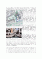 산 마르코 광장(San Marco Piazza)를 중심으로 본 베니스(venice, venezia) 4페이지