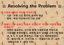 기후와 기후변화ppt 32페이지