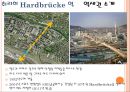 스위스 취리히 웨스트 6페이지
