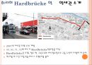 스위스 취리히 웨스트 11페이지
