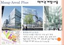 스위스 취리히 웨스트 16페이지