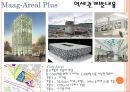 스위스 취리히 웨스트 18페이지