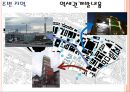 스위스 취리히 웨스트 19페이지