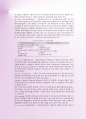 FTA무역용어집 01차 8페이지