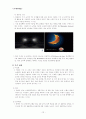 이집트 시장조사 이집트 마케팅 이집트 경제적 사회적 정치적 문화적 무역 수출 법규 이집트 스왓(SWOT)분석 14페이지