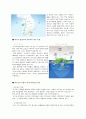 제주 삼다수 마케팅 전략/자사분석/삼다수의 역사/경영목표와 윤리경영/생수의 정의/국내생수시장/생수시장 점유율/생수의산업 분석/경쟁사분석/STP전략/4P분석/SWOT분석/  13페이지