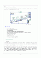 데이터 웨어하우스(Data Warehouse) &데이터 마이닝(Data Mining) 15페이지