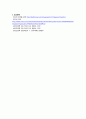 성인간호학 케이스스터디 심부정맥혈전증 DVT (Deep venous thrombosis) 22페이지