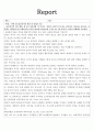 부모교육 필요한것 1페이지