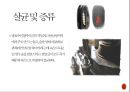 중국 전통술 제조공정 6페이지