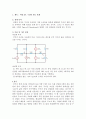 저항 R로 구성된 회로 설계 2페이지