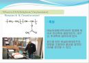 [POE]Poly Olefin Elastomer, [TPE]ThermoPlastic Elastomer에 관한 정의, 개념 정리, 응용분야, 연구개발 동향.ppt 23페이지