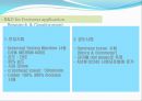 [POE]Poly Olefin Elastomer, [TPE]ThermoPlastic Elastomer에 관한 정의, 개념 정리, 응용분야, 연구개발 동향.ppt 35페이지