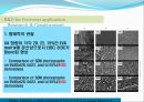 [POE]Poly Olefin Elastomer, [TPE]ThermoPlastic Elastomer에 관한 정의, 개념 정리, 응용분야, 연구개발 동향.ppt 38페이지