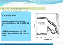 [POE]Poly Olefin Elastomer, [TPE]ThermoPlastic Elastomer에 관한 정의, 개념 정리, 응용분야, 연구개발 동향.ppt 40페이지