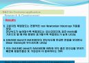 [POE]Poly Olefin Elastomer, [TPE]ThermoPlastic Elastomer에 관한 정의, 개념 정리, 응용분야, 연구개발 동향.ppt 43페이지