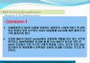 [POE]Poly Olefin Elastomer, [TPE]ThermoPlastic Elastomer에 관한 정의, 개념 정리, 응용분야, 연구개발 동향.ppt 45페이지