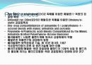[POE]Poly Olefin Elastomer, [TPE]ThermoPlastic Elastomer에 관한 정의, 개념 정리, 응용분야, 연구개발 동향.ppt 52페이지