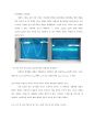 최대 전력전달 오실로스코프의 사용법 PSpice를 이용한 회로의 Simulation 11페이지