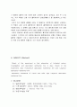 [물리화학실험] 활성탄에 의한 아세트산의 흡착 7페이지