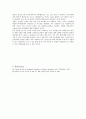 화학실험보고서 - catalase 효소 반응속도 6페이지