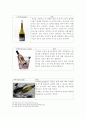탄닌,포도품종,와인기구 레포트 21페이지