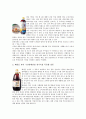 [간장][간장 종류][간장과 재래간장][간장과 미생물][간장 제조방법][간장 효과][간장 마케팅 사례][재래간장]간장의 종류, 간장과 재래간장, 간장과 미생물, 간장의 제조방법, 간장의 효과, 간장의 마케팅 사례 6페이지