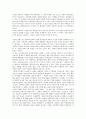 [근대시][근대시와 시인 이상화][시인 남궁벽][시인 김소월][시인 주요한][시인 황석우]근대시와 시인 이상화, 근대시와 시인 남궁벽, 근대시와 시인 김소월, 근대시와 시인 주요한, 근대시와 시인 황석우 분석 6페이지