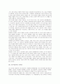 [모더니즘시인][모더니즘시인 김수영][모더니즘시인 박인환][모더니즘시인 김기림][박남수][이상]모더니즘시인 김수영, 모더니즘시인 박인환, 모더니즘시인 김기림, 모더니즘시인 박남수, 모더니즘시인 이상 5페이지