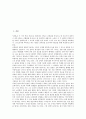 [삼대][염상섭 소설][작가][작품분석][작품감상]삼대(염상섭 소설)의 내용요약, 삼대(염상섭 소설)의 작가, 삼대(염상섭 소설)의 등장인물, 삼대(염상섭 소설)의 작품분석, 삼대(염상섭 소설)의 작품감상 분석 2페이지