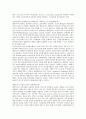 [소득세][소득세 개념][사업소득세][양도소득세][법인세[사업][양도]소득세의 개념, 소득세와 사업소득세, 소득세와 양도소득세, 소득세와 법인세 분석(소득세, 소득세 개념, 사업소득세, 양도소득세, 법인세, 사업) 5페이지