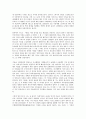 [소설가 이호철][이데올로기][인민군][판문점][간첩][소설]소설가 이호철과 이데올로기, 소설가 이호철과 인민군, 소설가 이호철과 판문점, 소설가 이호철과 간첩 분석(소설가 이호철, 이데올로기, 인민군, 판문점) 9페이지