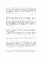 [여성고용안정][직업훈련][남녀고용평등][육아시설]여성고용안정 개요, 여성고용안정과 불안정요인, 여성고용안정과 직업훈련, 여성고용안정과 남녀고용평등, 여성고용안정과 육아시설, 여성고용안정과 육아휴직 5페이지