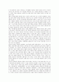 골절, 무의식환자 간호, 고위험가족 간호, 실어증, 신장이식환자 간호, 산과중환자 간호, 뇌수술, 제왕절개수술, 심장수술환자 간호, 흉곽수술, 두부수술환자, 안수술, 위암수술환자, 두개내수술, 장루수술환자 간호 7페이지