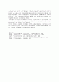 유충렬전 6페이지