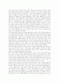 [흐름][디자인][신체형상][현대미술][르네상스][기하학][현대건축]디자인의 흐름, 신체형상의 흐름, 현대미술의 흐름, 르네상스의 흐름, 기하학의 흐름, 현대건축의 흐름, 대중문화의 흐름, 범죄사회학이론의 흐름 8페이지