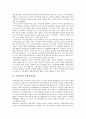 [지역갈등][갈등역사][갈등양상][지역주의]지역갈등과 갈등역사, 지역갈등과 갈등양상, 지역갈등과 지역주의, 지역갈등과 지역언론, 지역갈등과 문화관광산업, 지역갈등과 남북한, 지역갈등과 중국조선족 분석 7페이지