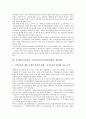 [선거법]선거법(공직선거법, 공직선거및선거부정방지법)의 특징, 선거제도, 선거법(공직선거법, 공직선거및선거부정방지법)과 선거보도, 선거법(공직선거법, 공직선거및선거부정방지법)과 선거비용, 개선방안 분석 10페이지
