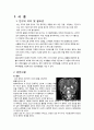 성인간호학, NICU CASE STUDY 경막하출혈 3페이지