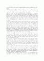 [포유류, 포유류 특징, 포유류 서식지구조, 포유류 관찰, 포유류 월별동태, 포유류 멸종위기]포유류의 특징, 포유류의 서식지구조, 포유류의 관찰, 포유류의 월별동태, 포유류의 멸종위기 분석(포유류, 포유류 특징) 4페이지