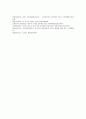 [신기술, 신기술 필요성, 신기술 평가요소, 신기술 도입사례, 신기술 활용, 필요성, 평가요소]신기술의 필요성, 신기술의 평가요소, 신기술의 도입사례, 신기술의 활용 분석(신기술, 필요성, 평가요소, 도입사례) 9페이지