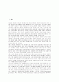 [싱가포르IT, 정보기술, IT인력]싱가포르IT(정보기술)와 IT인력(정보기술인력), IT현황(정보기술현황), 싱가포르IT(정보기술)와 IT업무수행(정보기술업무수행), 싱가포르IT(정보기술)와 IT발전(정보기술발전) 분석 2페이지