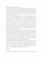 [정보통신기술, ICT, 경제효과]정보통신기술(ICT)의 의미, 정보통신기술(ICT)의 특징, 정보통신기술(ICT)의 기술이전, 정보통신기술(ICT)의 영향, 정보통신기술(ICT)의 경제효과, 정보통신기술(ICT)의 응용 분석 9페이지