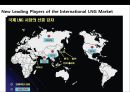 천연가스 & 산업의 이해  20페이지