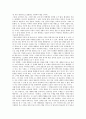 [작가, 극작가, 시나리오작가, 방송작가, 만화작가, 소설작가, 극, 시나리오, 방송, 만화, 소설]극작가, 시나리오작가, 방송작가, 만화작가, 소설작가 분석(작가, 시나리오작가, 극, 시나리오, 방송, 만화, 소설) 6페이지