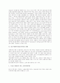 [불교사회복지, 불교복지]불교사회복지(불교복지)의 대상, 전달체계, 불교사회복지(불교복지)와 종단, 불교사회복지(불교복지)와 시민단체(NGO), 불교사회복지(불교복지)의 과제, 향후 불교사회복지(불교복지) 전망 3페이지
