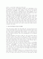 [일본군기문학, 일본군기물, 참전무사]일본군기문학(일본군기물)과 불교적 세계관, 일본군기문학(일본군기물)과 참전무사, 일본군기문학(일본군기물)과 조선정벌론, 일본군기문학(일본군기물)과 임진왜란 분석 10페이지
